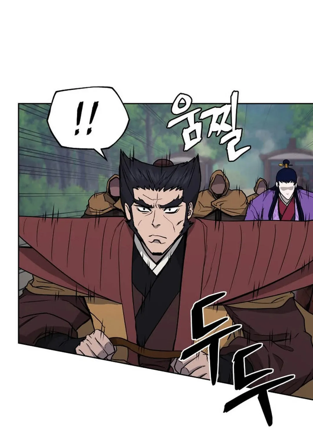 Administrator Kang Jin Lee Chapter 132 page 101 - 
