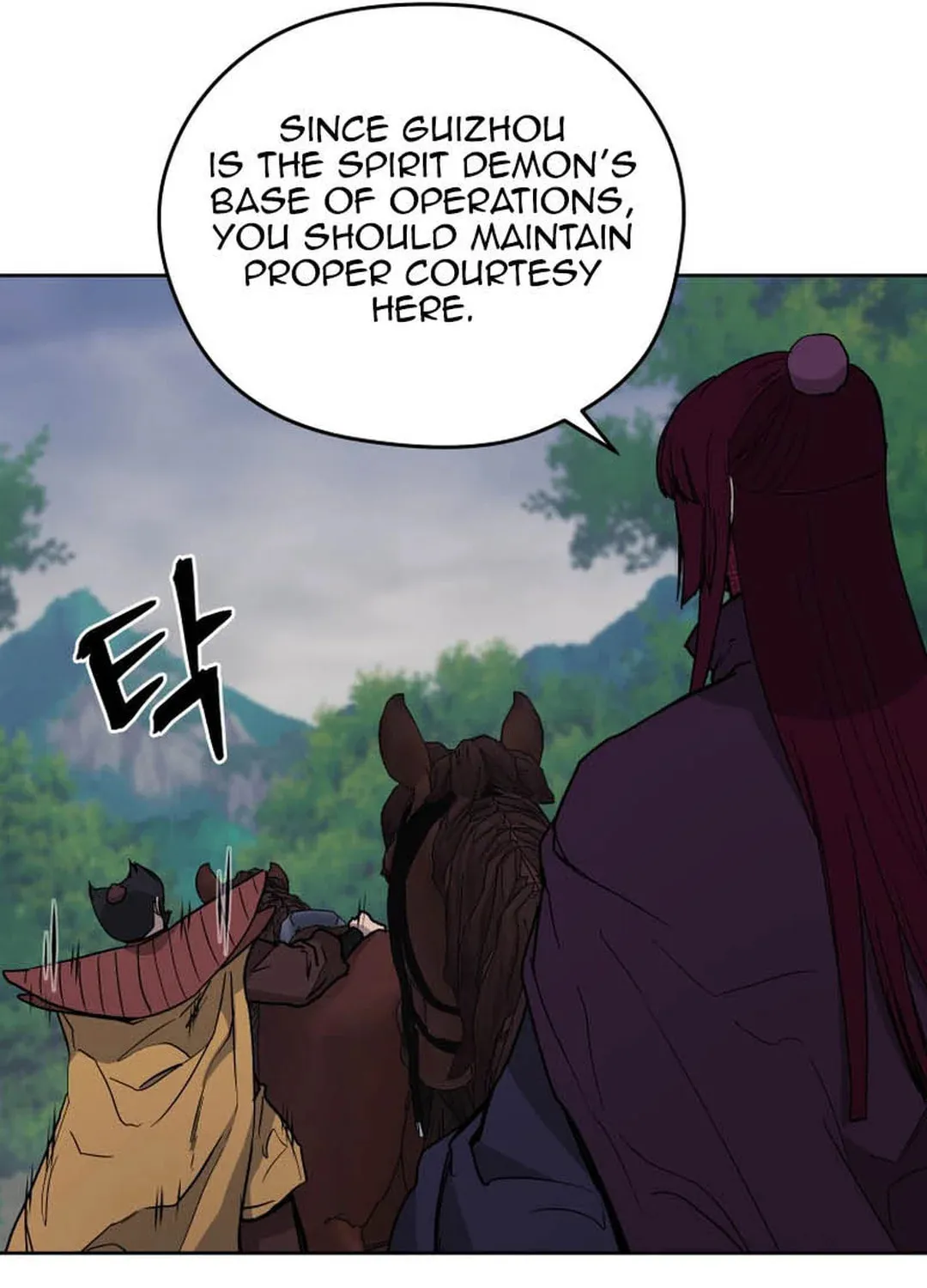 Administrator Kang Jin Lee Chapter 132 page 109 - 
