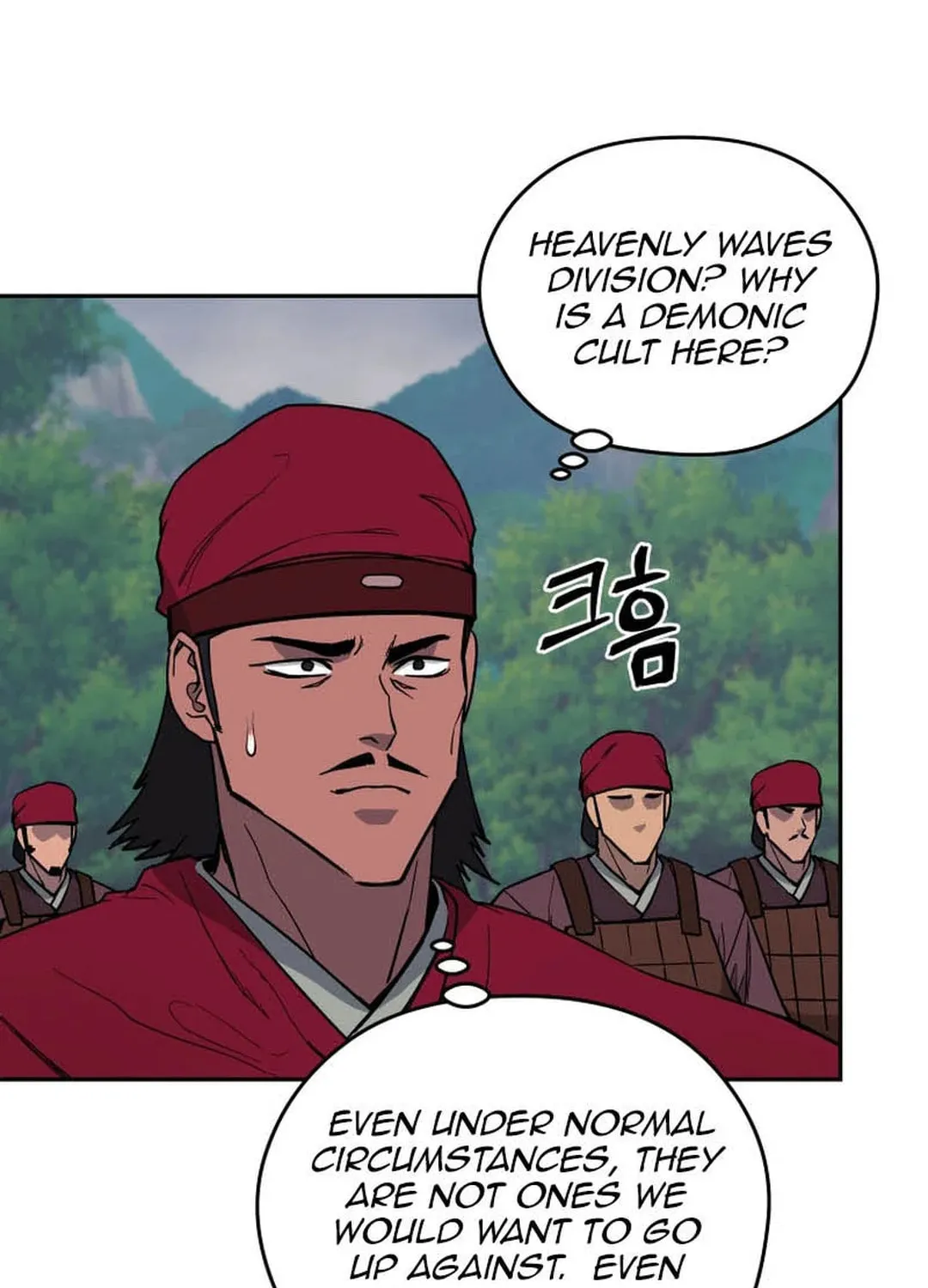 Administrator Kang Jin Lee Chapter 132 page 112 - 