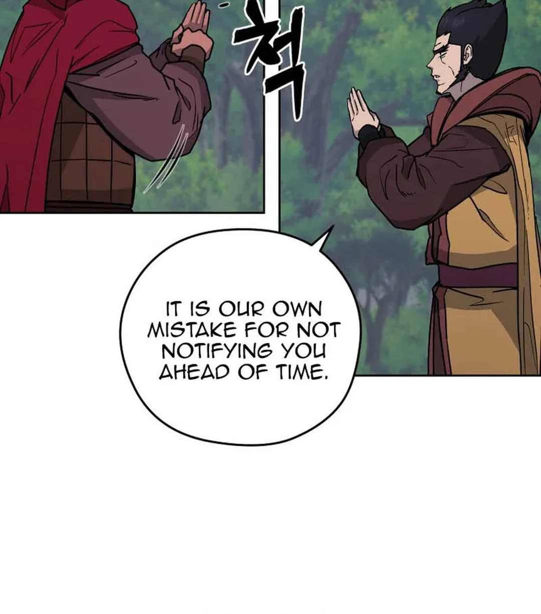 Administrator Kang Jin Lee Chapter 132 page 114 - 