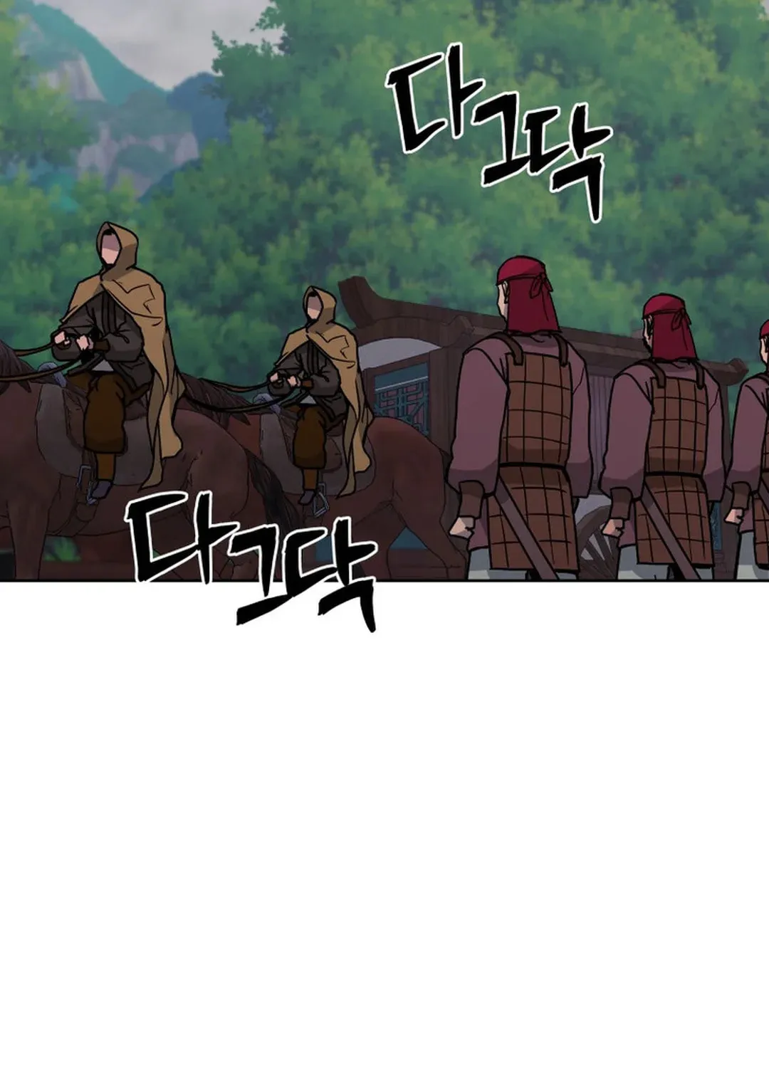 Administrator Kang Jin Lee Chapter 132 page 117 - 