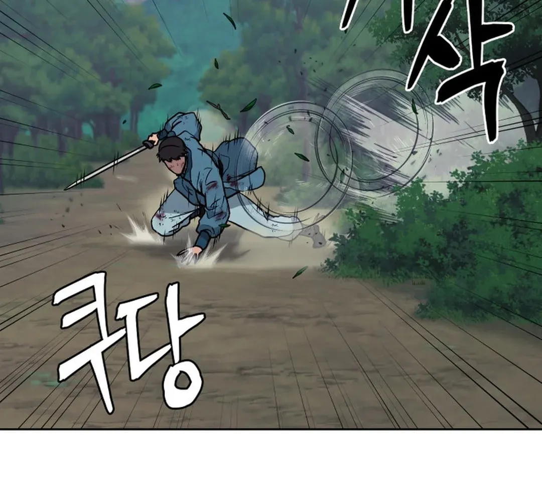 Administrator Kang Jin Lee Chapter 132 page 121 - 