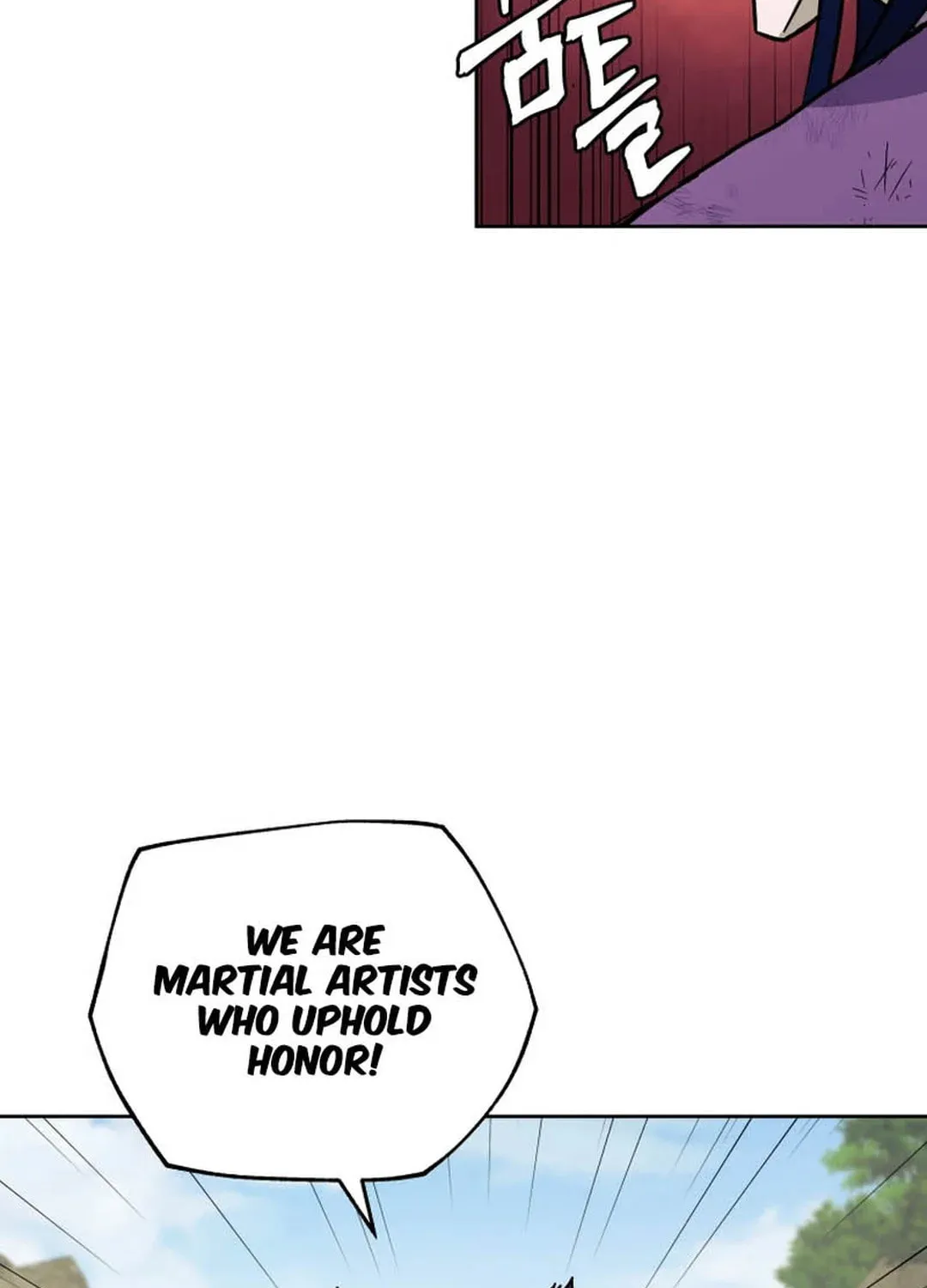 Administrator Kang Jin Lee Chapter 132 page 19 - 