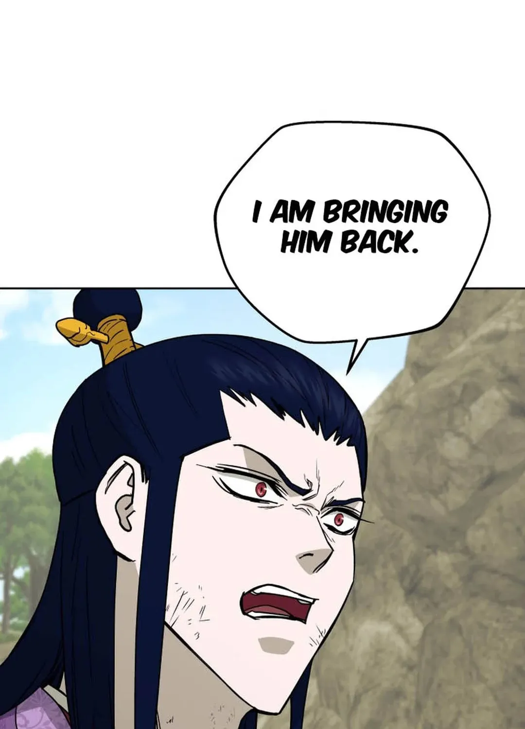 Administrator Kang Jin Lee Chapter 132 page 25 - 
