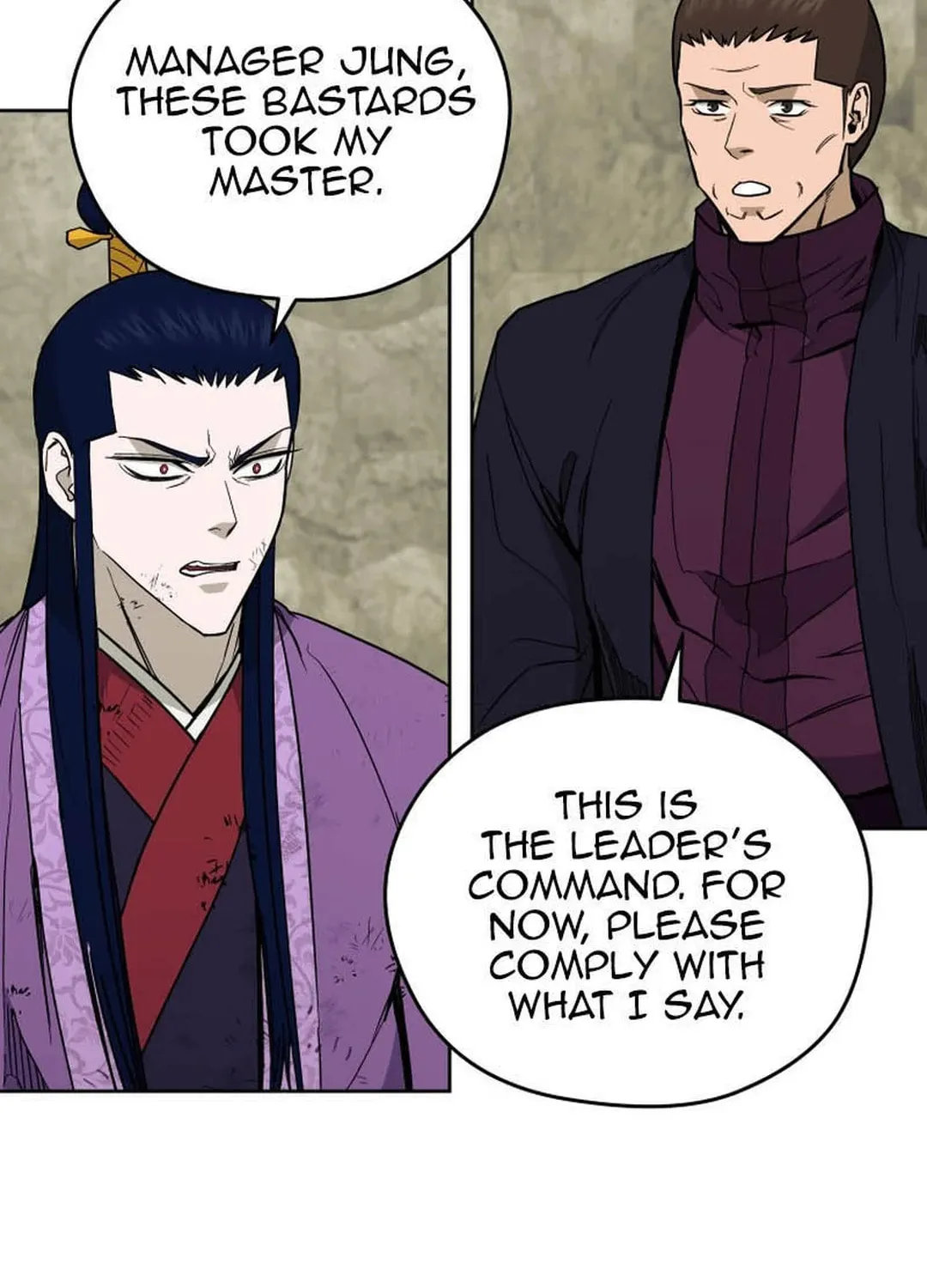 Administrator Kang Jin Lee Chapter 132 page 4 - 