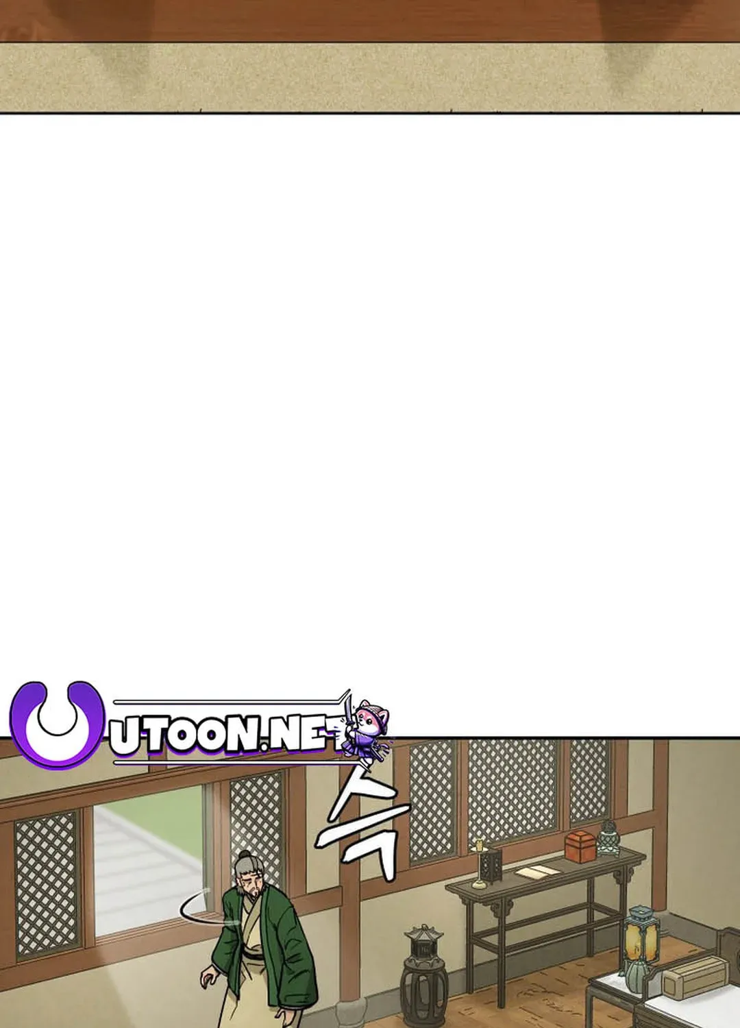 Administrator Kang Jin Lee Chapter 132 page 31 - 