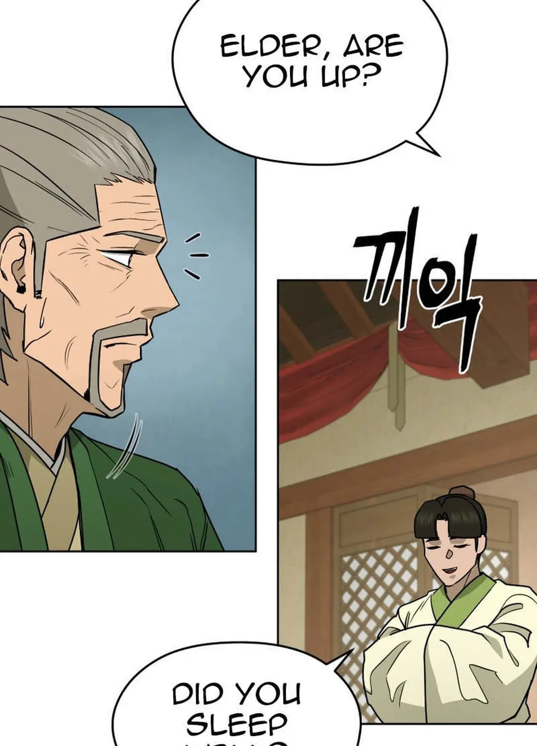 Administrator Kang Jin Lee Chapter 132 page 33 - 