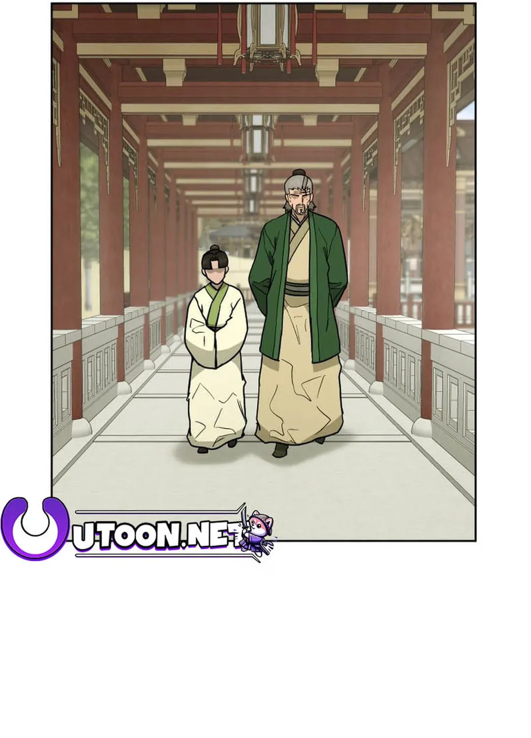 Administrator Kang Jin Lee Chapter 132 page 42 - 