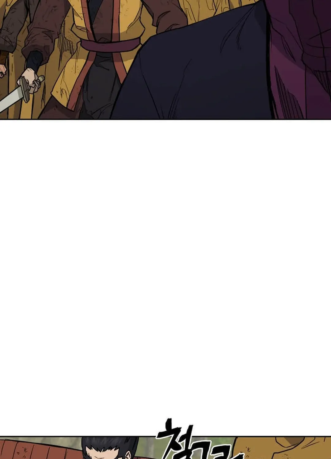 Administrator Kang Jin Lee Chapter 132 page 6 - 