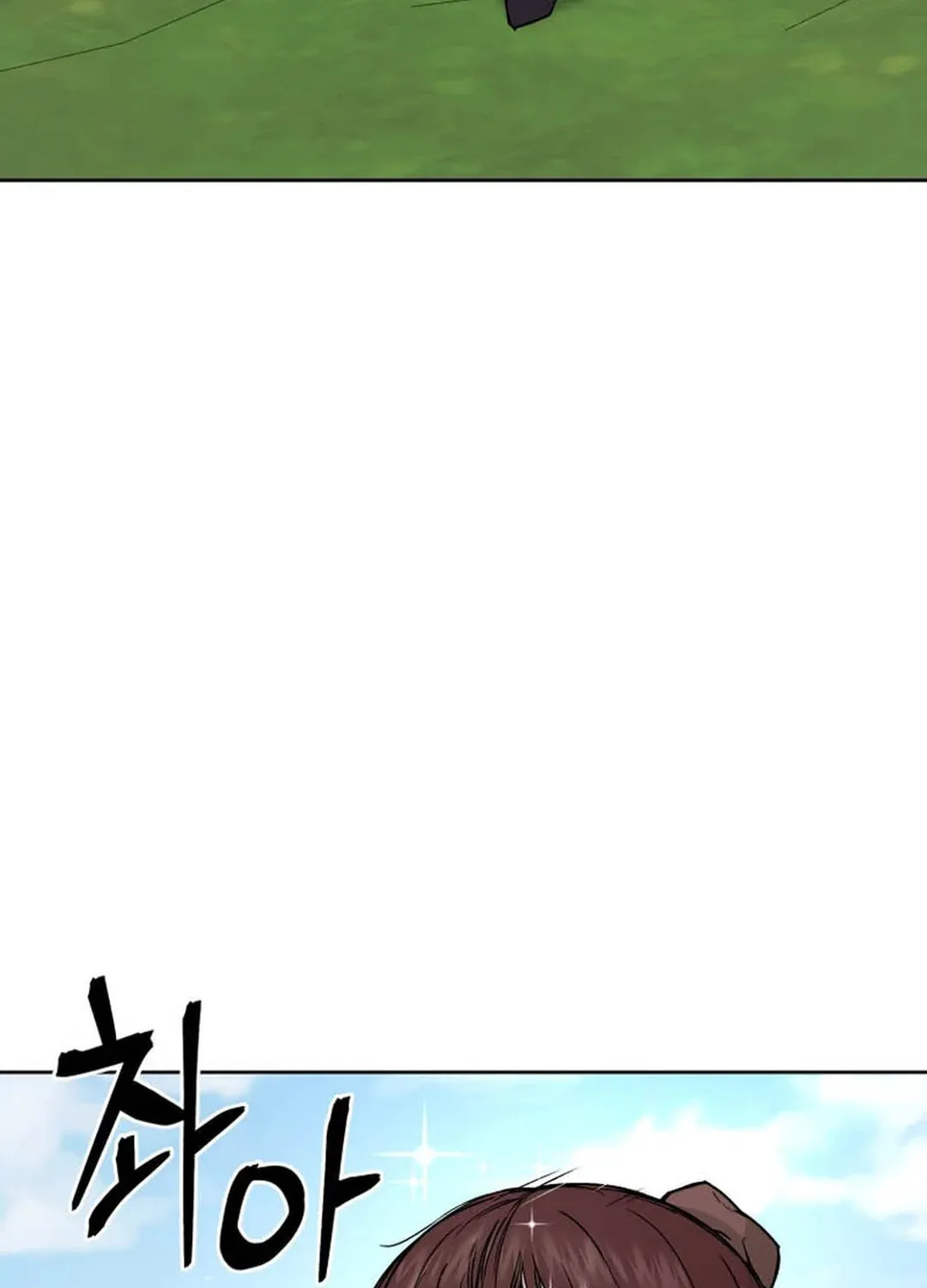 Administrator Kang Jin Lee Chapter 132 page 51 - 
