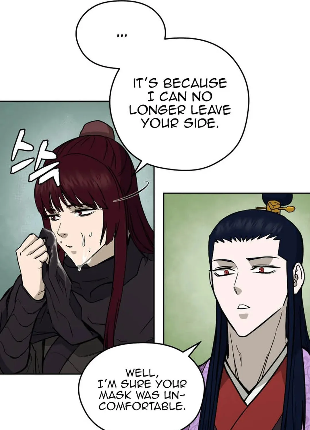 Administrator Kang Jin Lee Chapter 132 page 55 - 