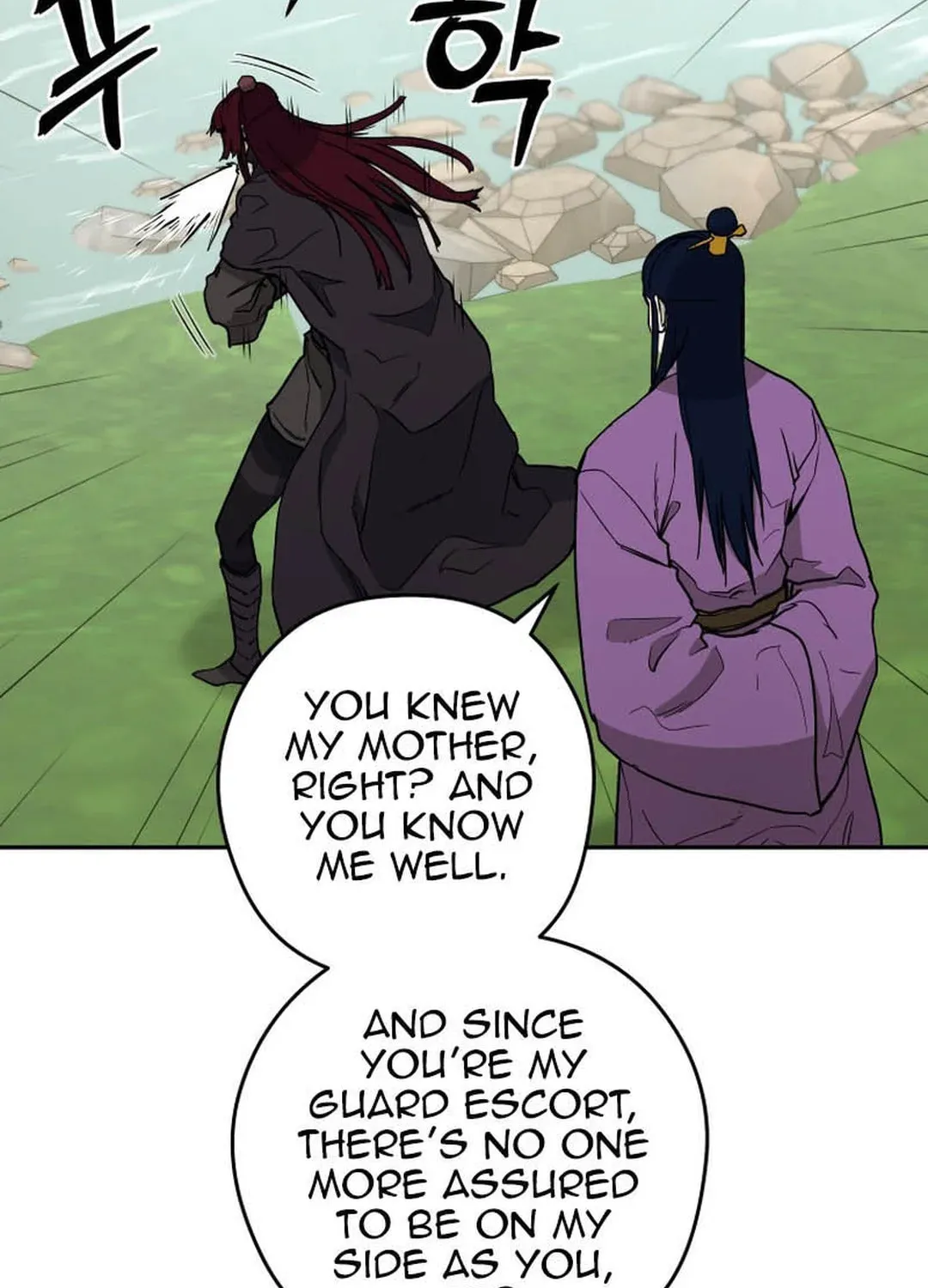 Administrator Kang Jin Lee Chapter 132 page 73 - 