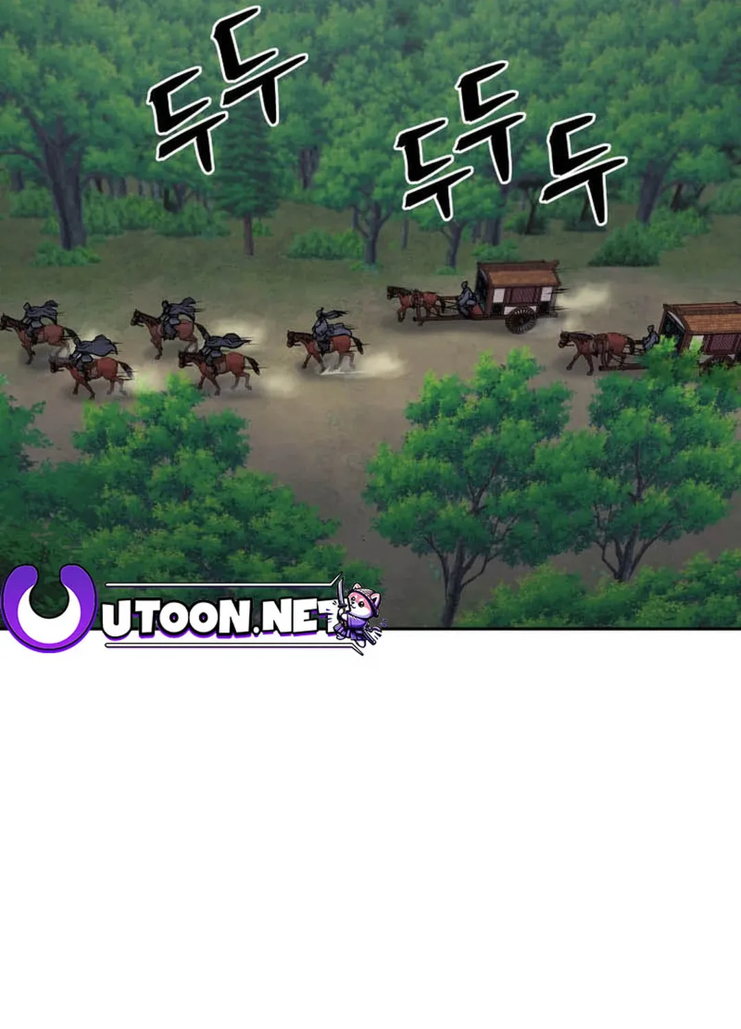 Administrator Kang Jin Lee Chapter 132 page 86 - 