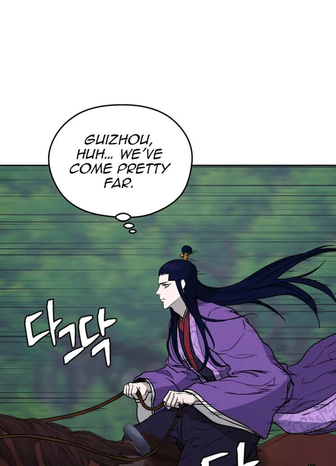 Administrator Kang Jin Lee Chapter 132 page 87 - 
