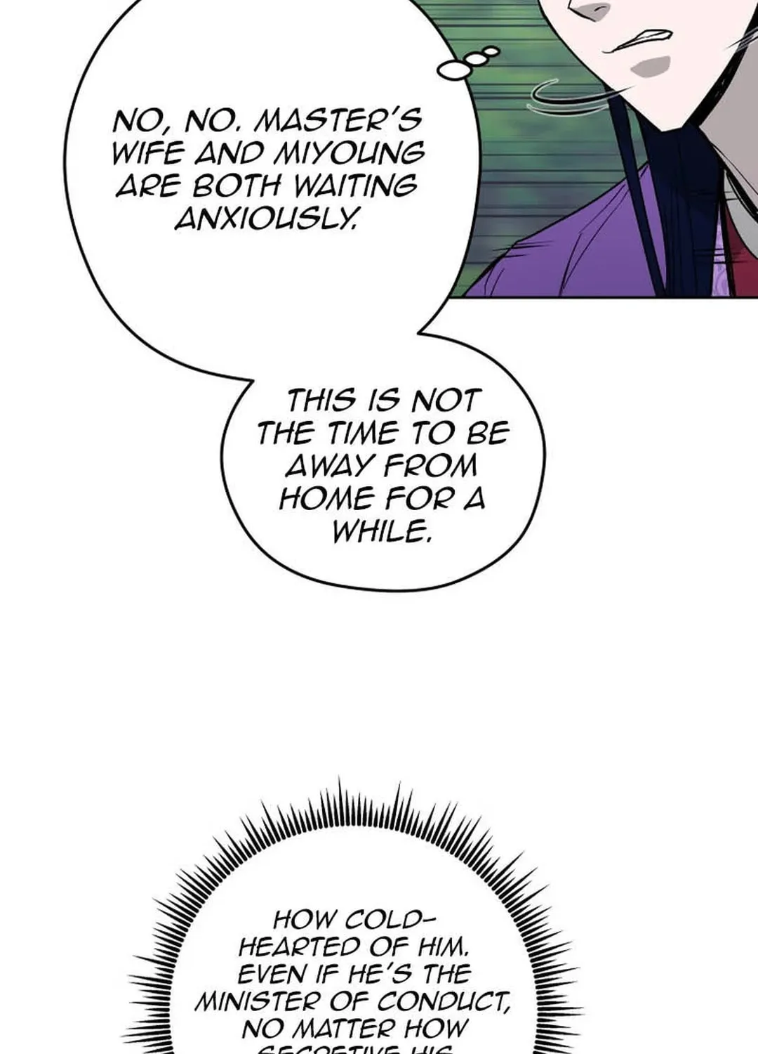 Administrator Kang Jin Lee Chapter 132 page 90 - 