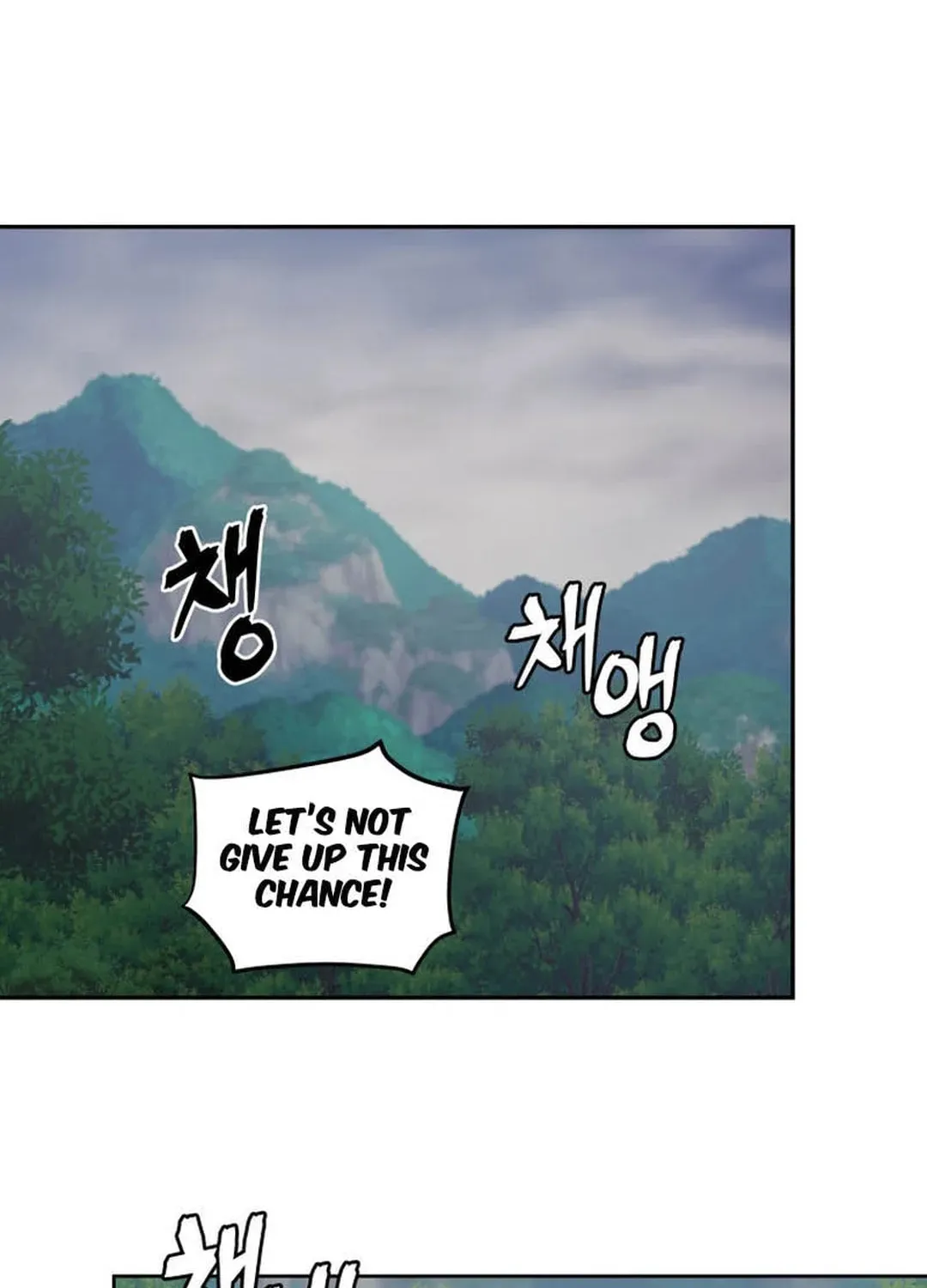 Administrator Kang Jin Lee Chapter 132 page 99 - 