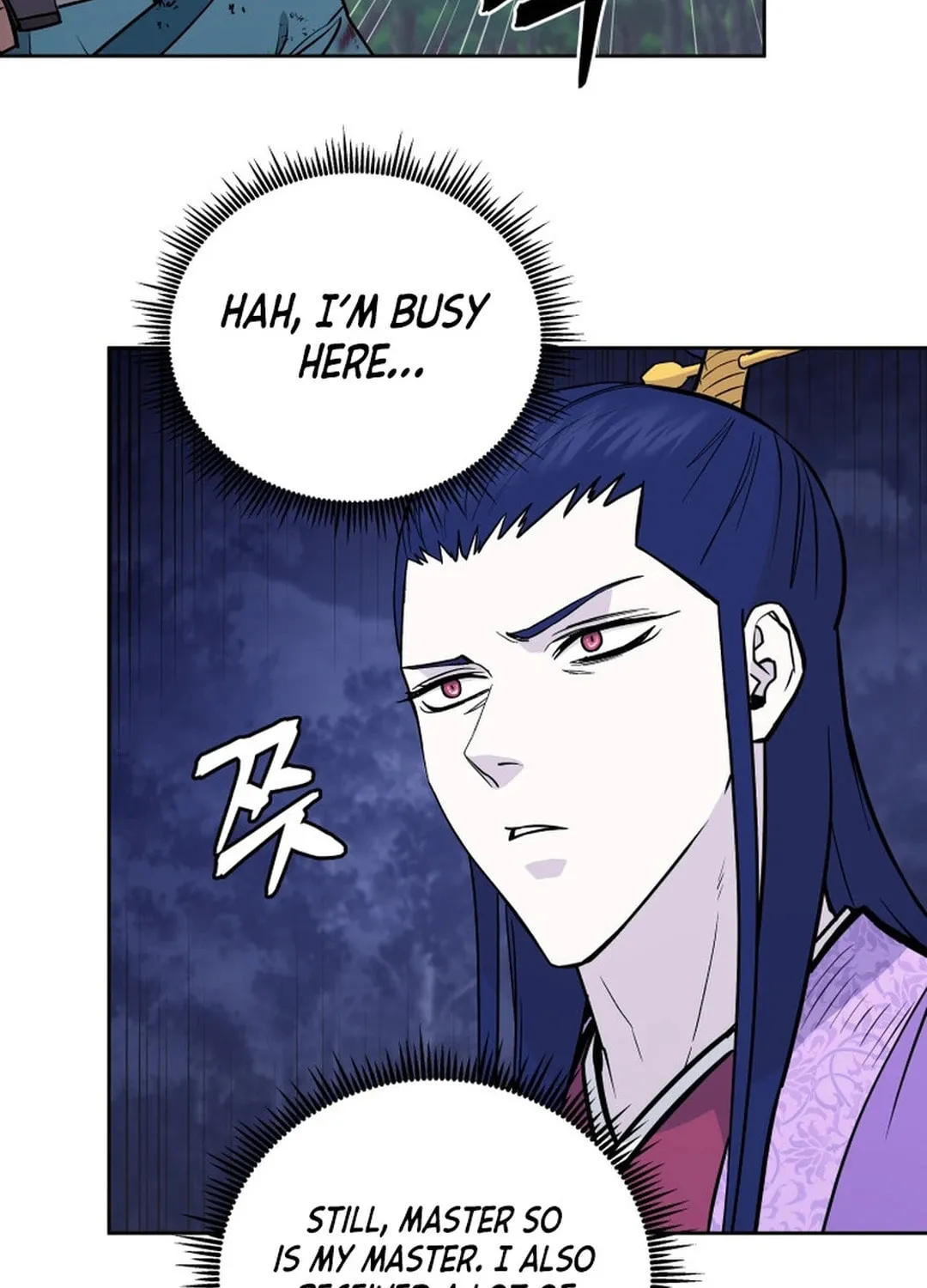 Administrator Kang Jin Lee Chapter 133 page 11 - 