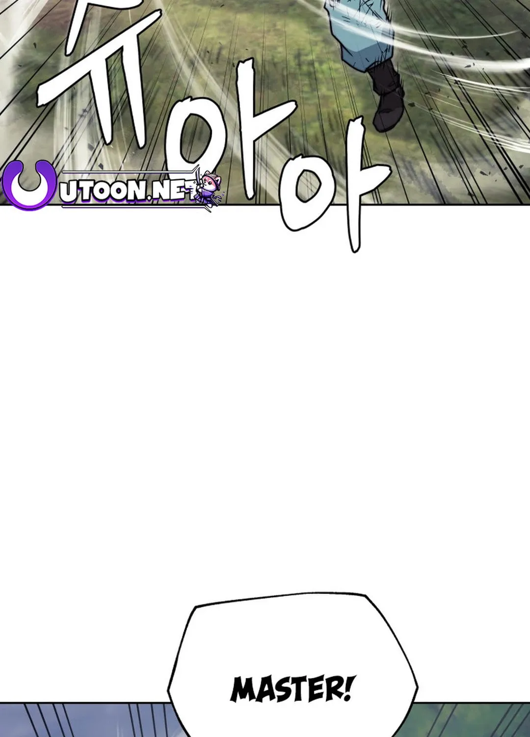 Administrator Kang Jin Lee Chapter 133 page 102 - 
