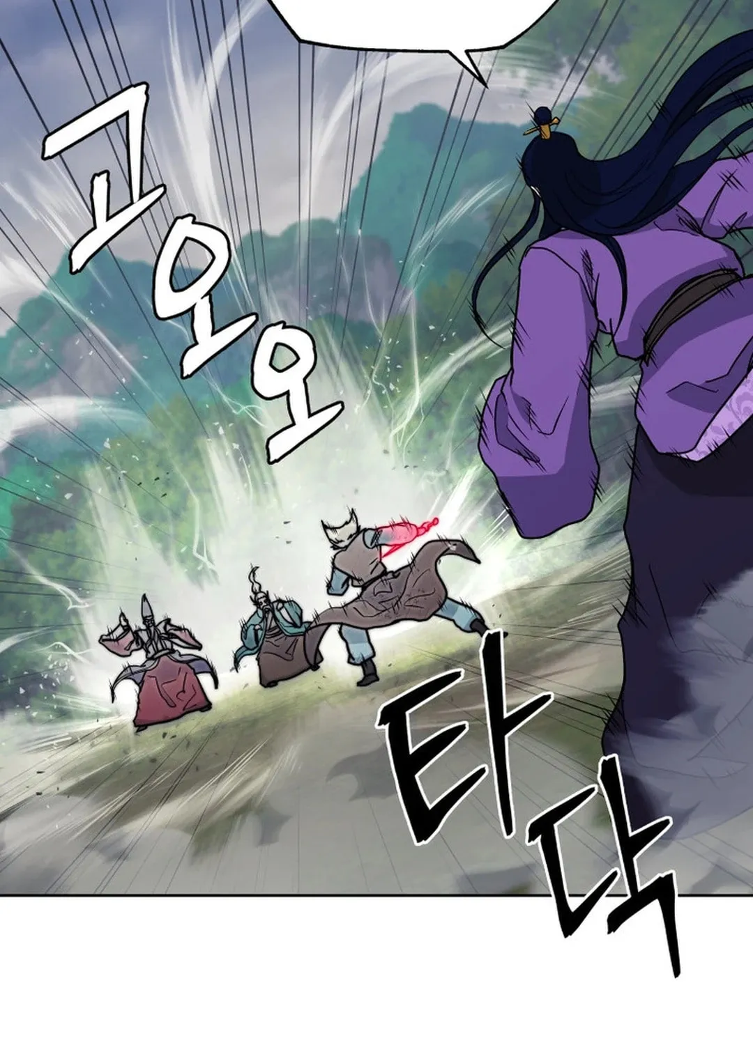 Administrator Kang Jin Lee Chapter 133 page 103 - 