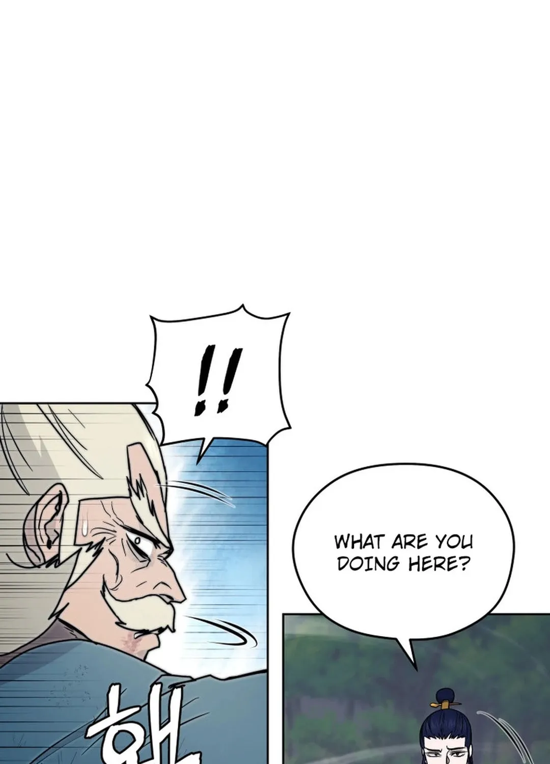 Administrator Kang Jin Lee Chapter 133 page 104 - 