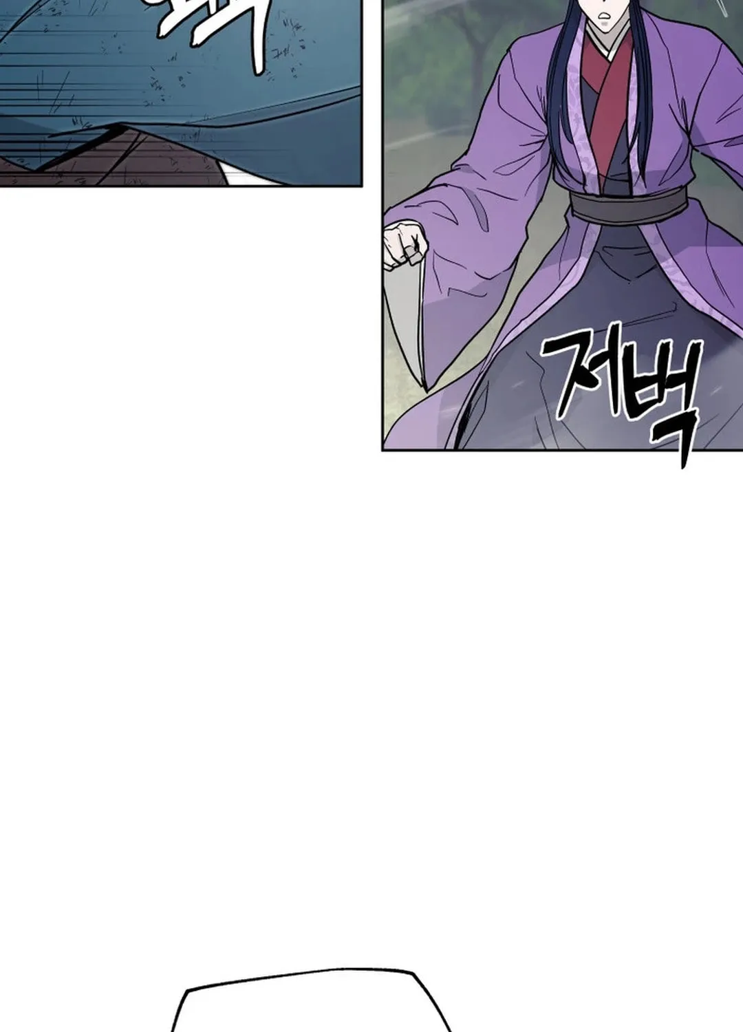 Administrator Kang Jin Lee Chapter 133 page 105 - 