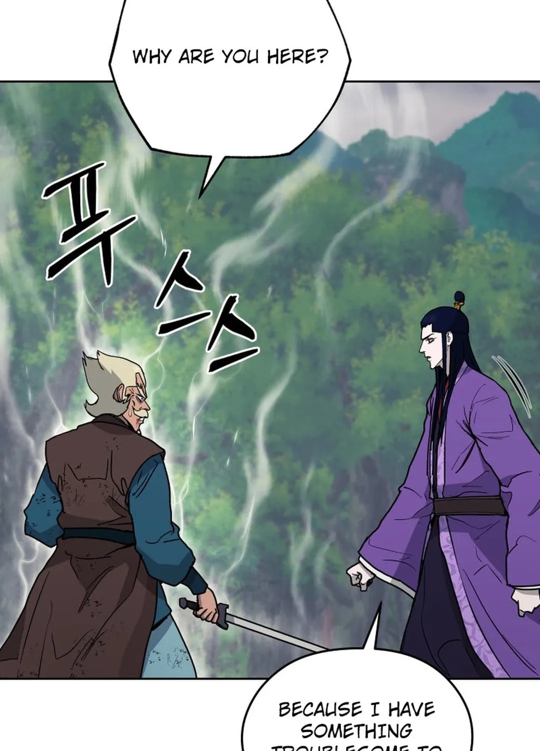 Administrator Kang Jin Lee Chapter 133 page 106 - 