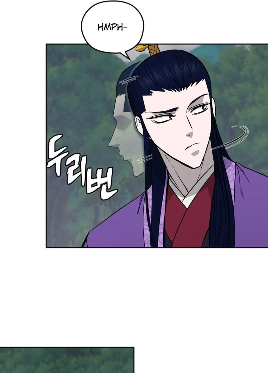 Administrator Kang Jin Lee Chapter 133 page 108 - 