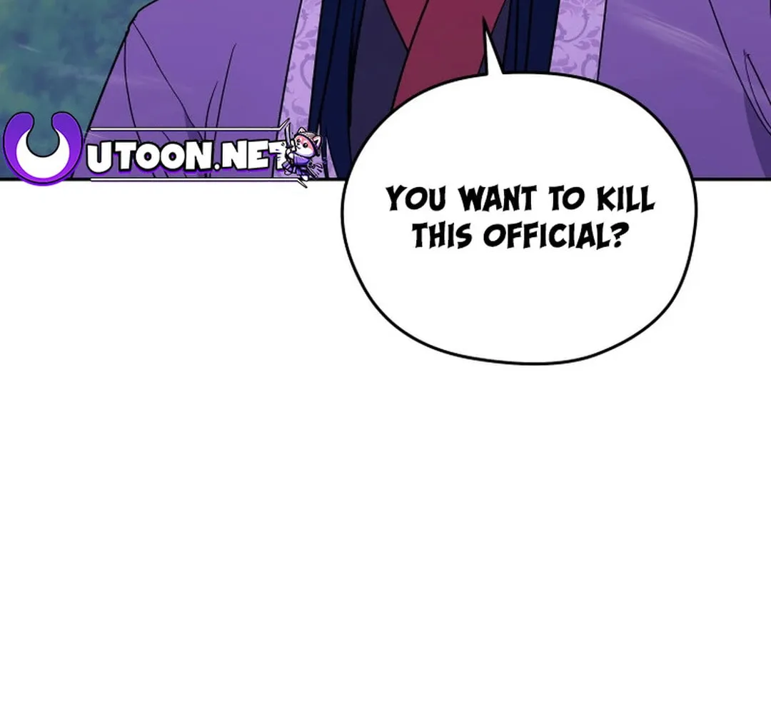 Administrator Kang Jin Lee Chapter 133 page 114 - 