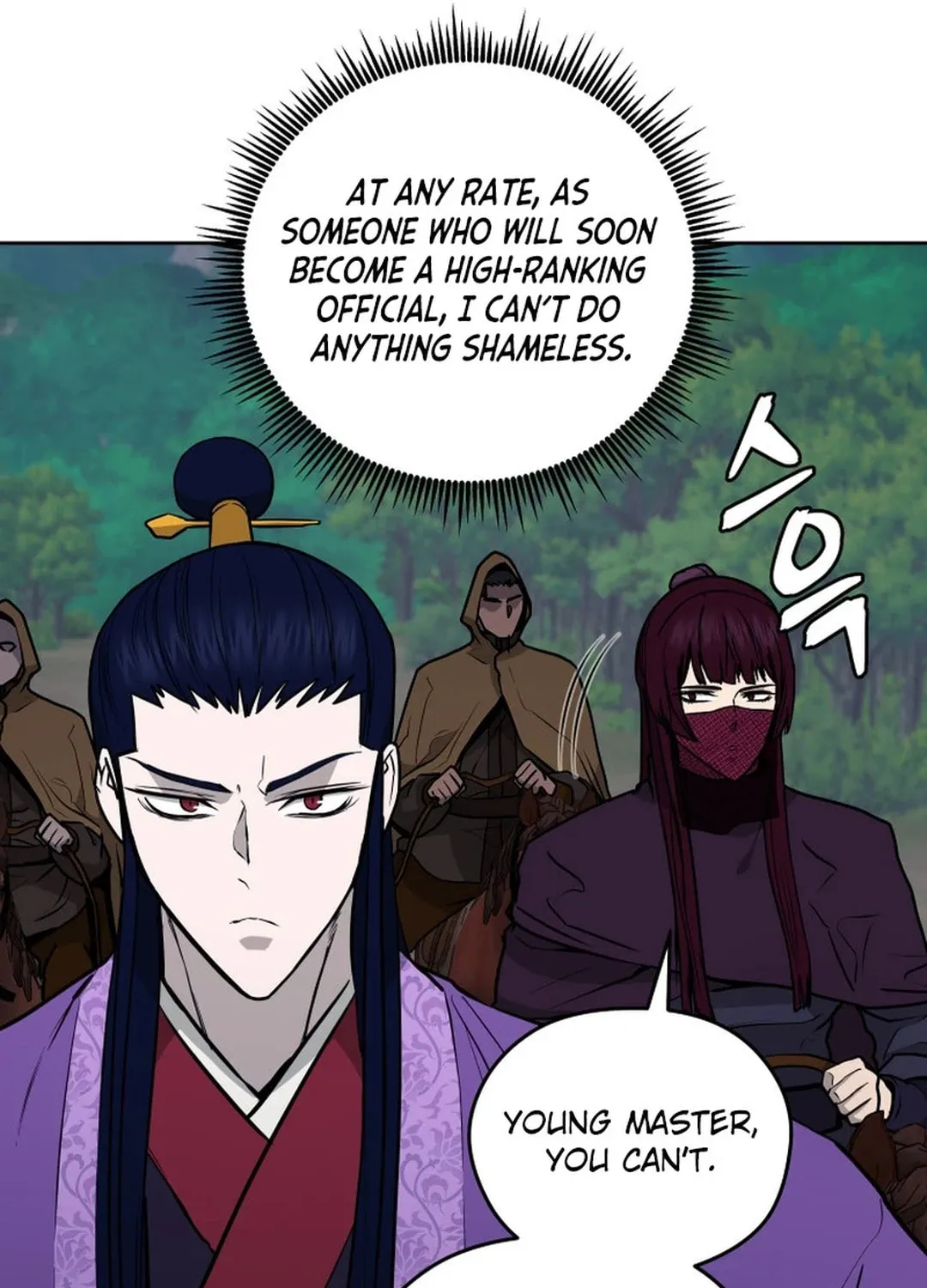 Administrator Kang Jin Lee Chapter 133 page 13 - 