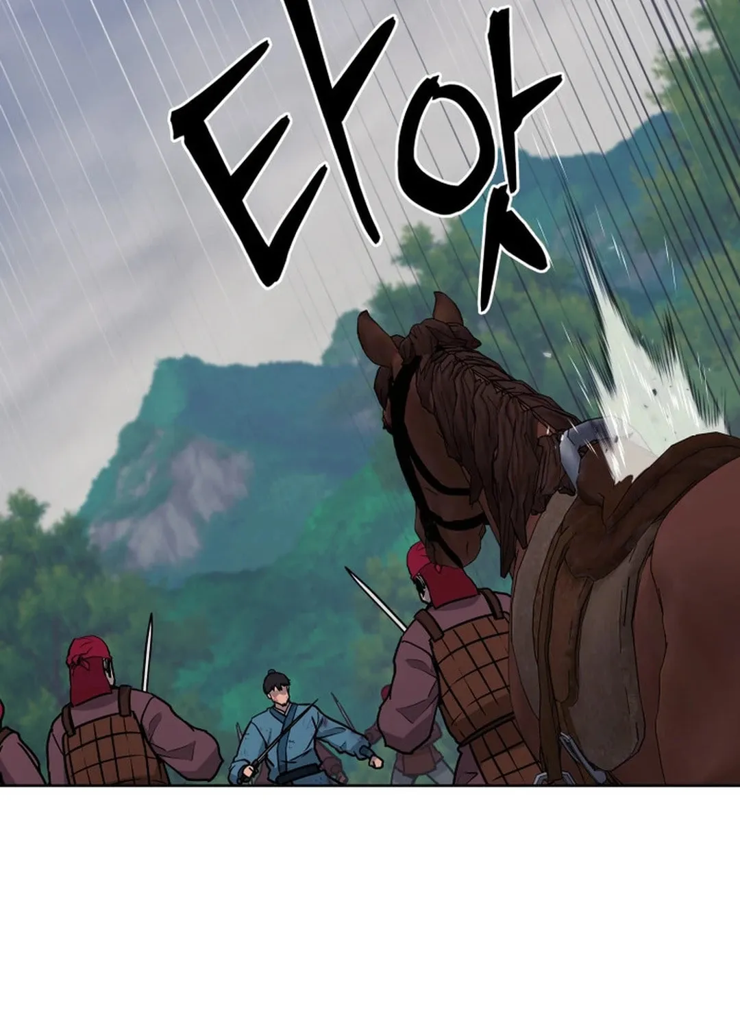 Administrator Kang Jin Lee Chapter 133 page 18 - 
