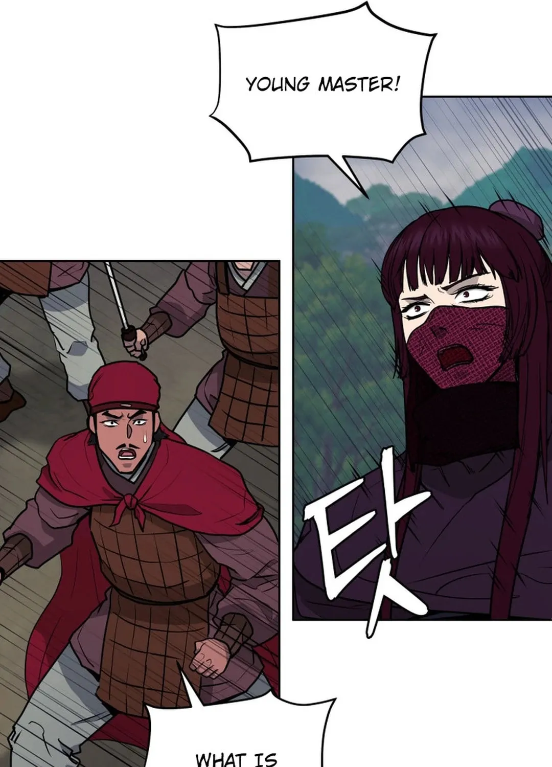 Administrator Kang Jin Lee Chapter 133 page 20 - 