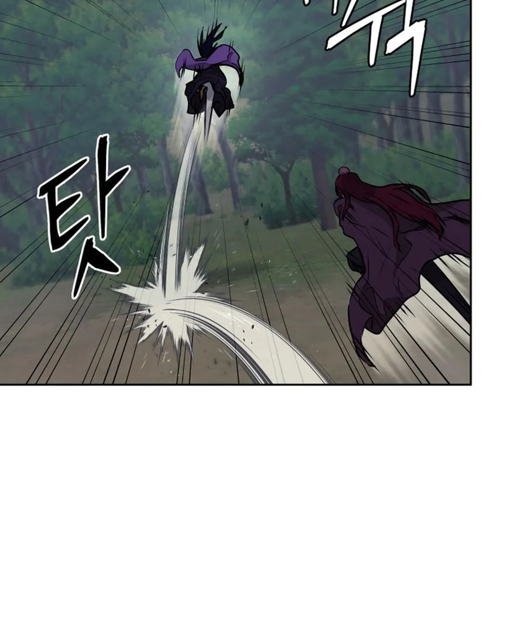 Administrator Kang Jin Lee Chapter 133 page 25 - 