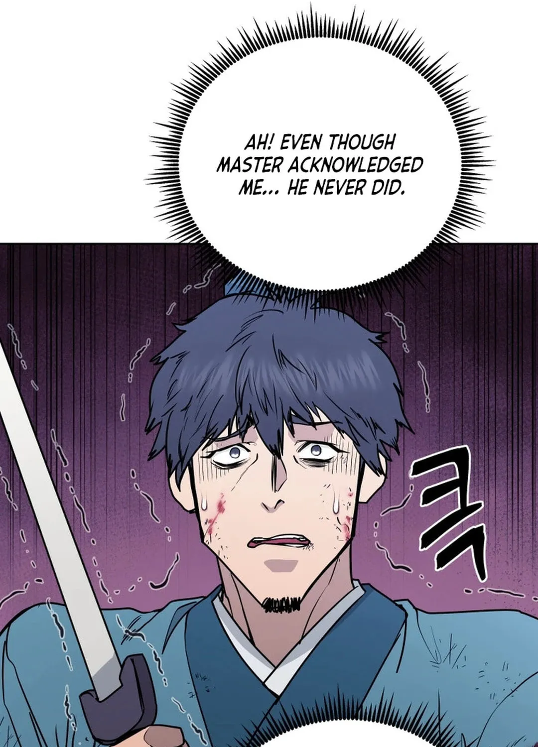 Administrator Kang Jin Lee Chapter 133 page 26 - 