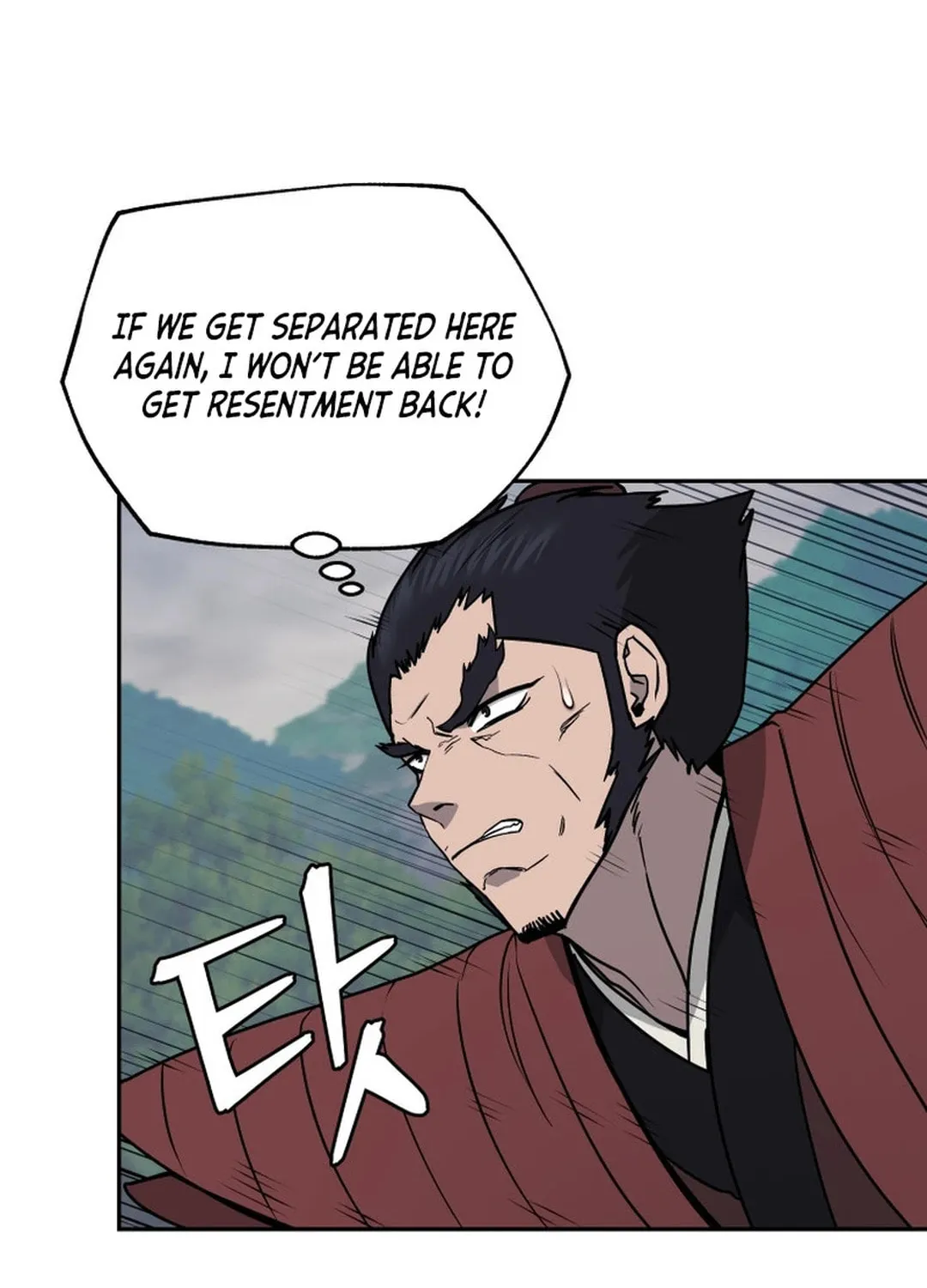 Administrator Kang Jin Lee Chapter 133 page 29 - 