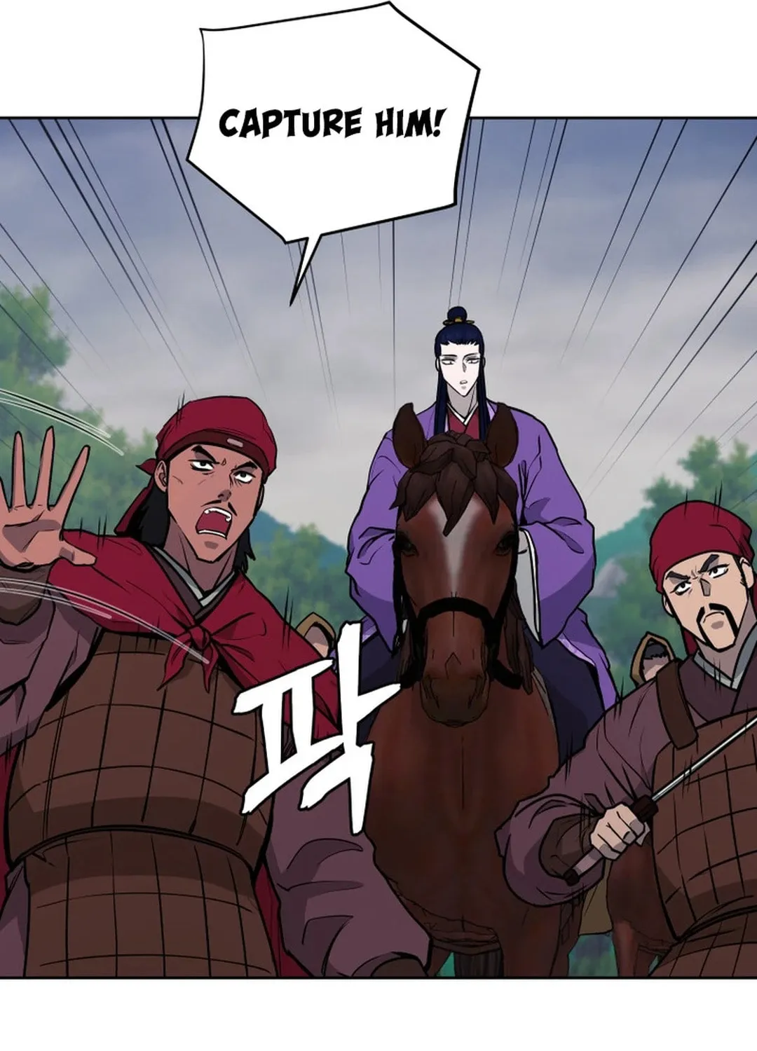 Administrator Kang Jin Lee Chapter 133 page 4 - 