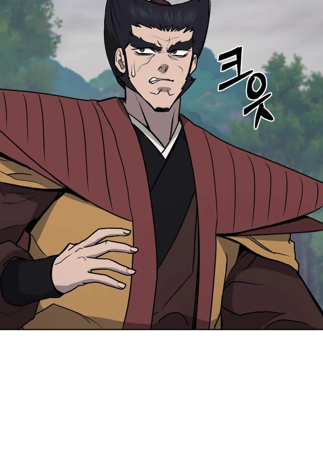 Administrator Kang Jin Lee Chapter 133 page 38 - 