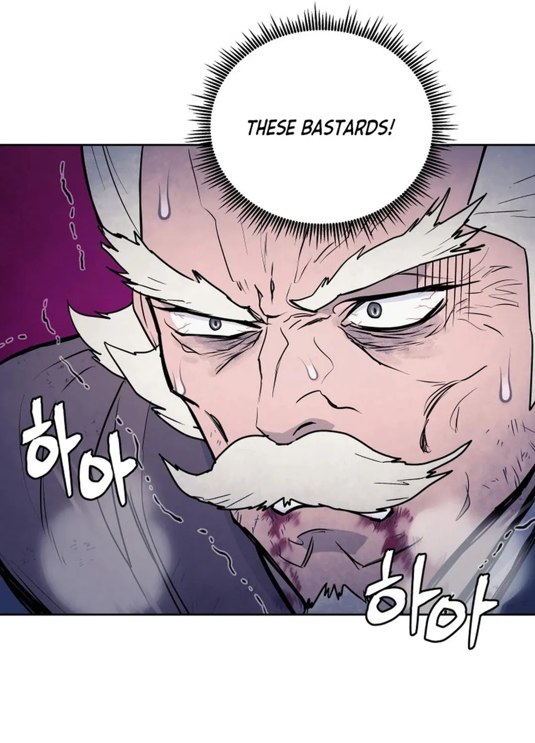 Administrator Kang Jin Lee Chapter 133 page 47 - 