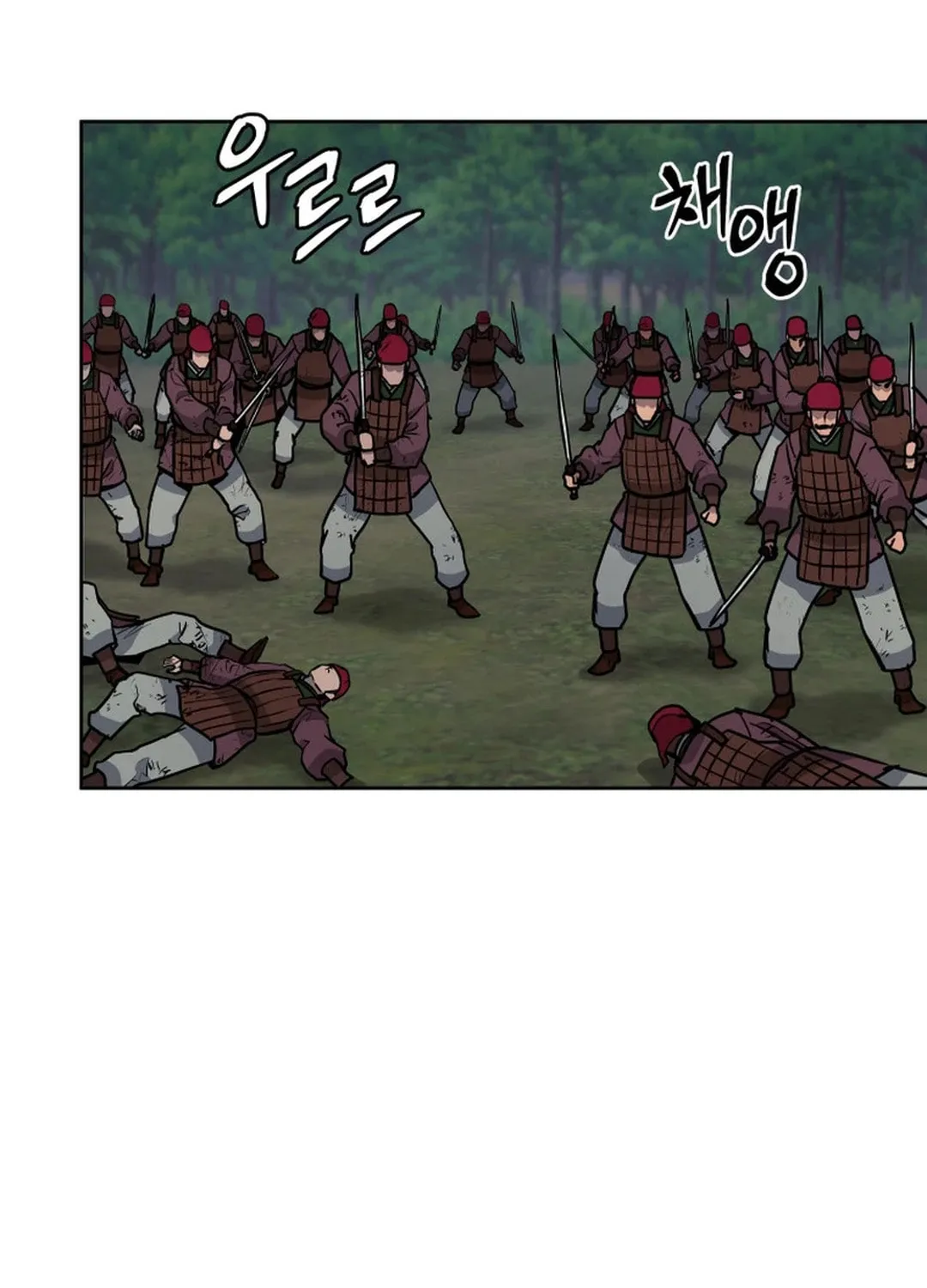 Administrator Kang Jin Lee Chapter 133 page 48 - 