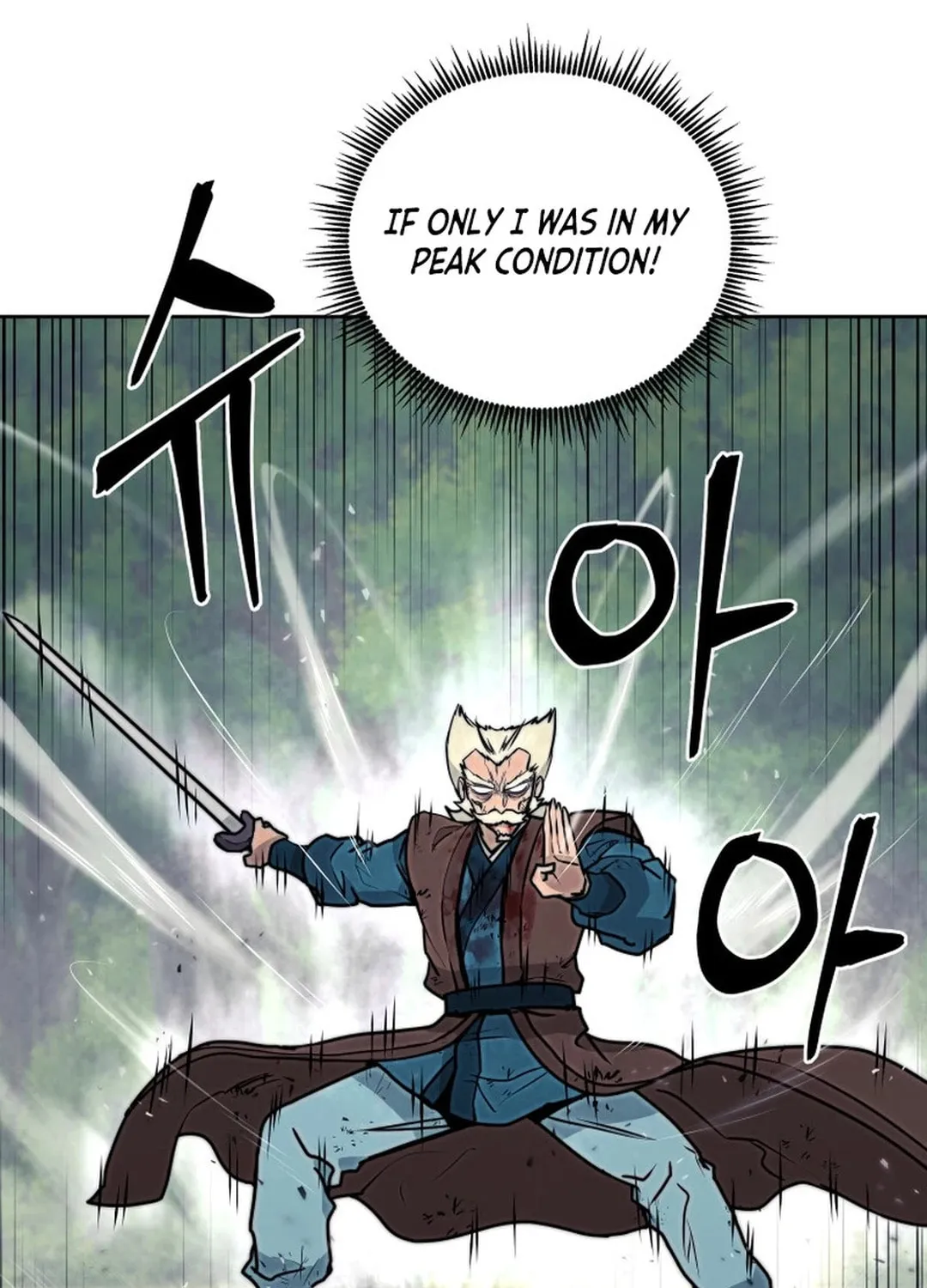 Administrator Kang Jin Lee Chapter 133 page 49 - 