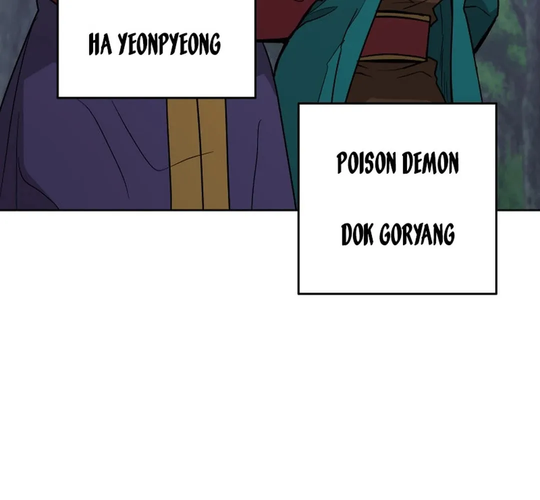 Administrator Kang Jin Lee Chapter 133 page 53 - 