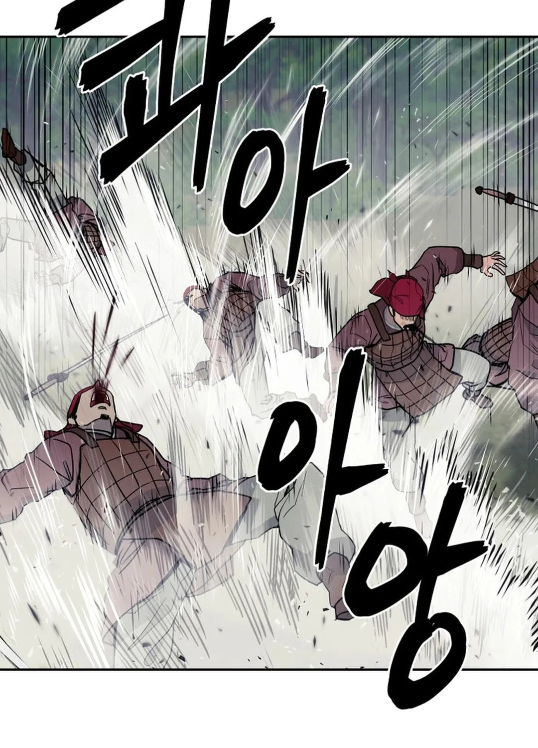 Administrator Kang Jin Lee Chapter 133 page 58 - 