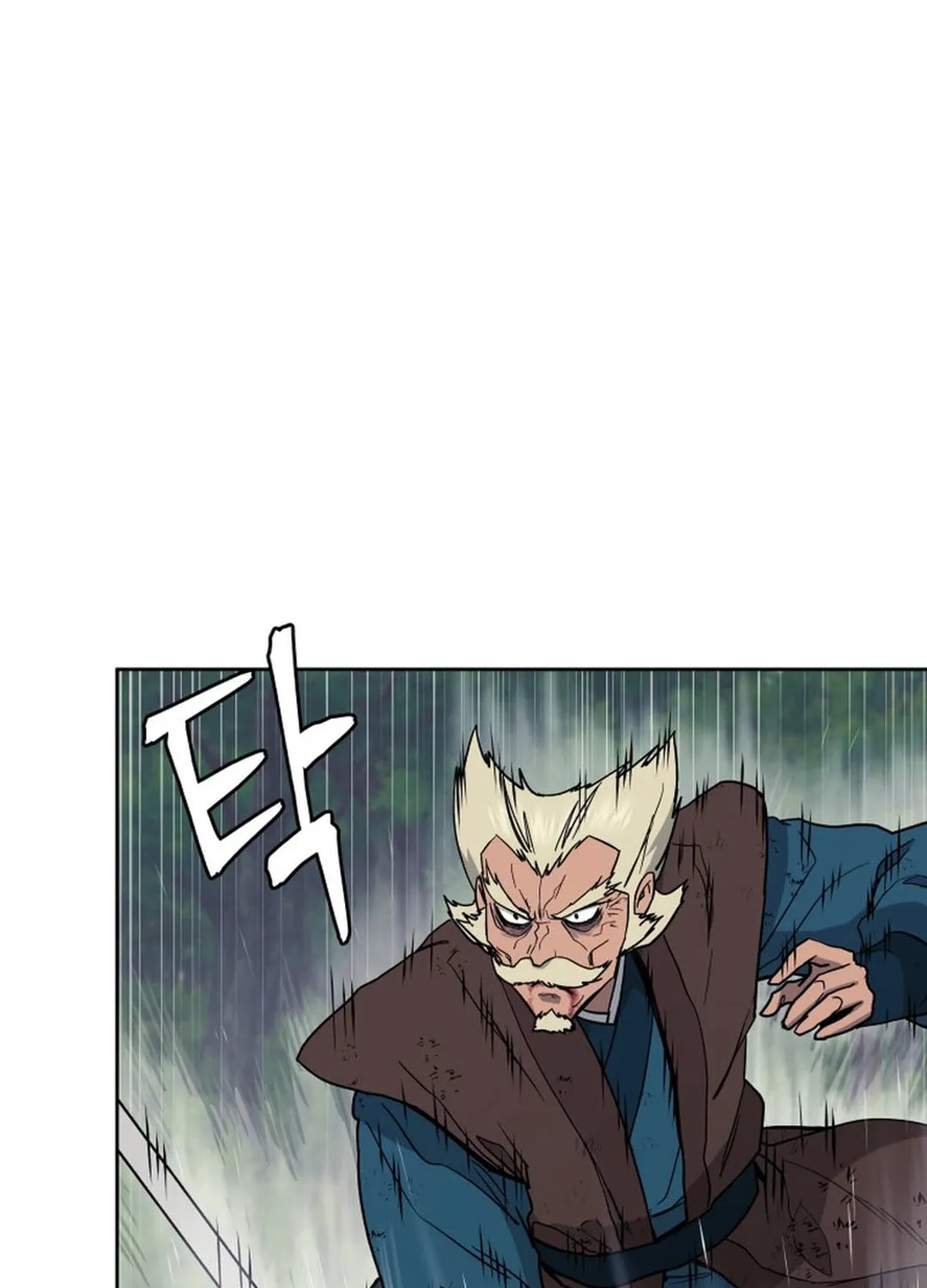 Administrator Kang Jin Lee Chapter 133 page 59 - 