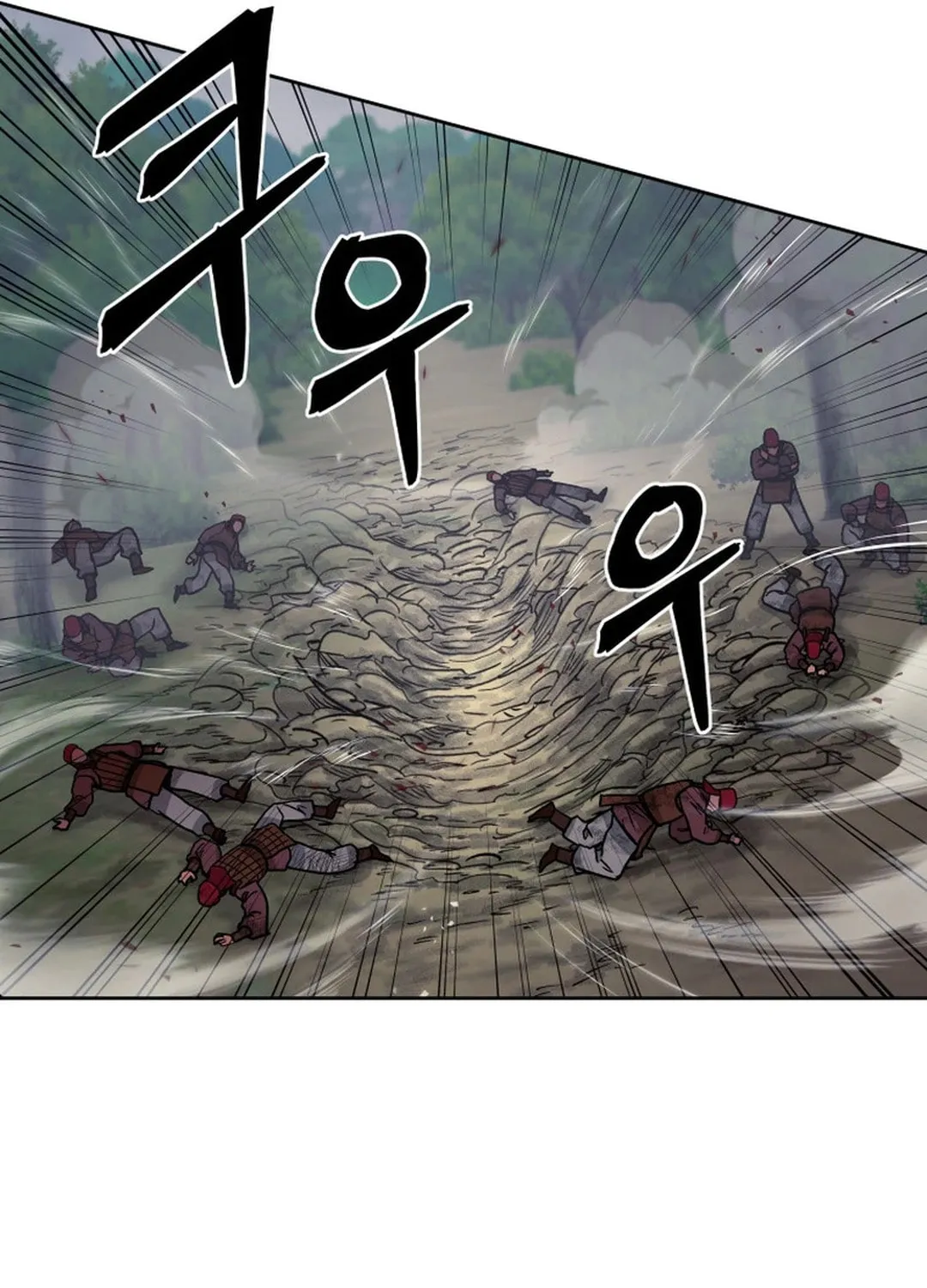 Administrator Kang Jin Lee Chapter 133 page 61 - 