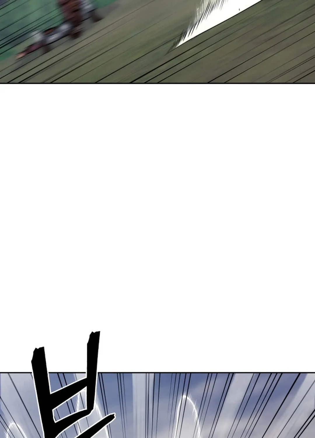 Administrator Kang Jin Lee Chapter 133 page 63 - 