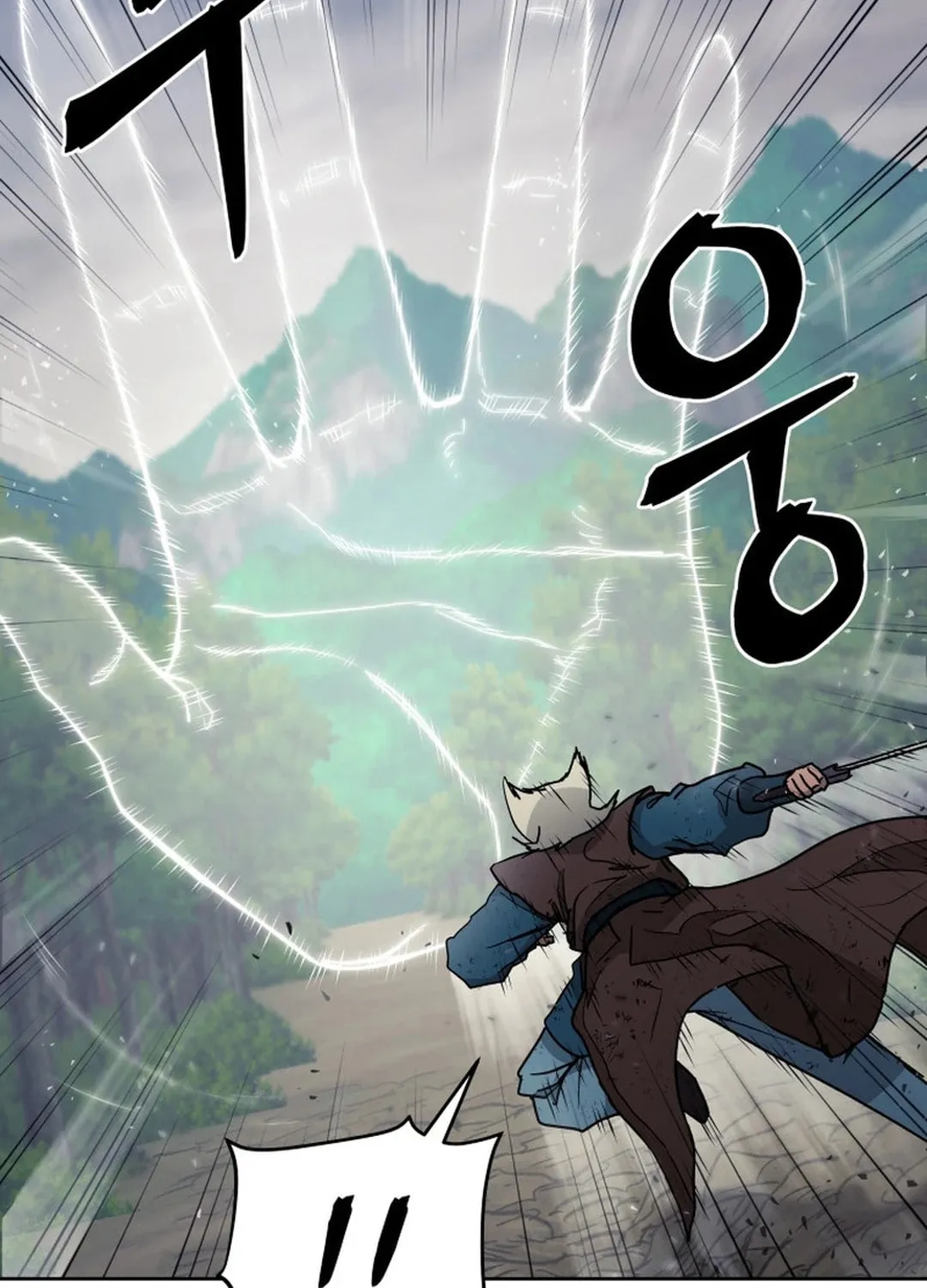 Administrator Kang Jin Lee Chapter 133 page 64 - 