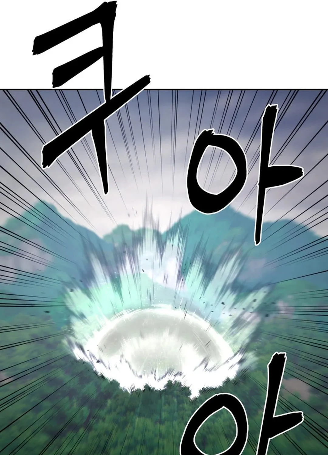 Administrator Kang Jin Lee Chapter 133 page 67 - 