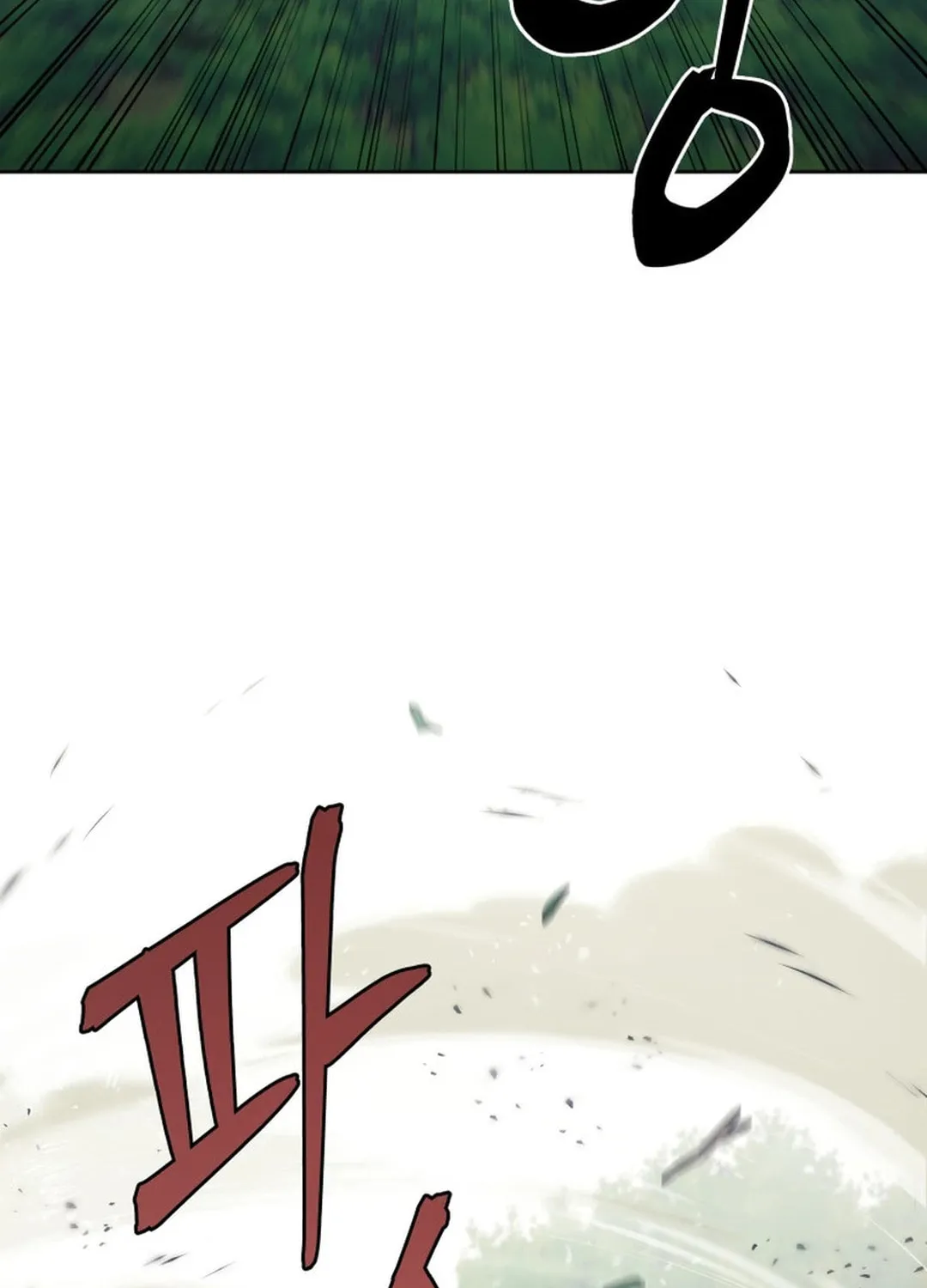 Administrator Kang Jin Lee Chapter 133 page 68 - 