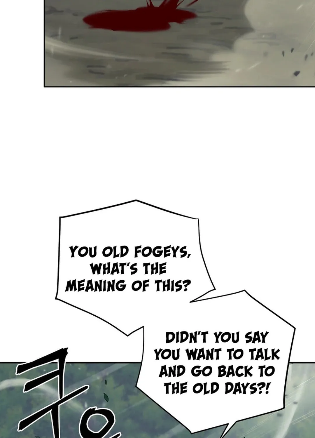 Administrator Kang Jin Lee Chapter 133 page 71 - 