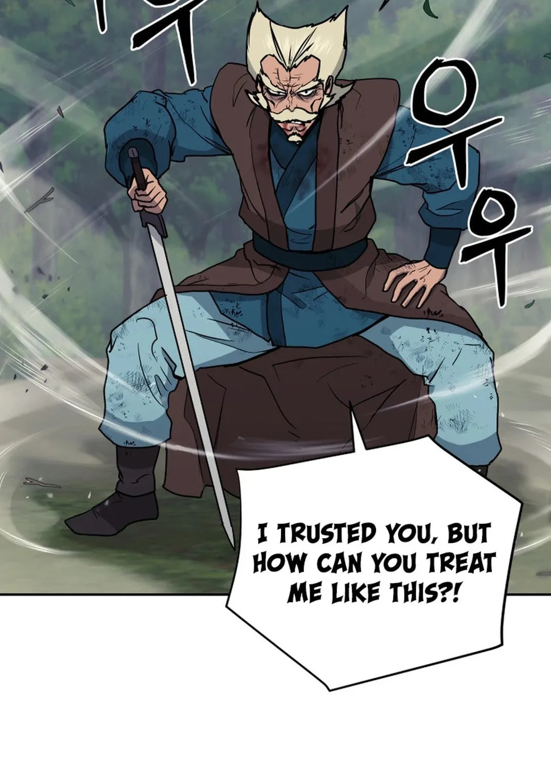 Administrator Kang Jin Lee Chapter 133 page 72 - 