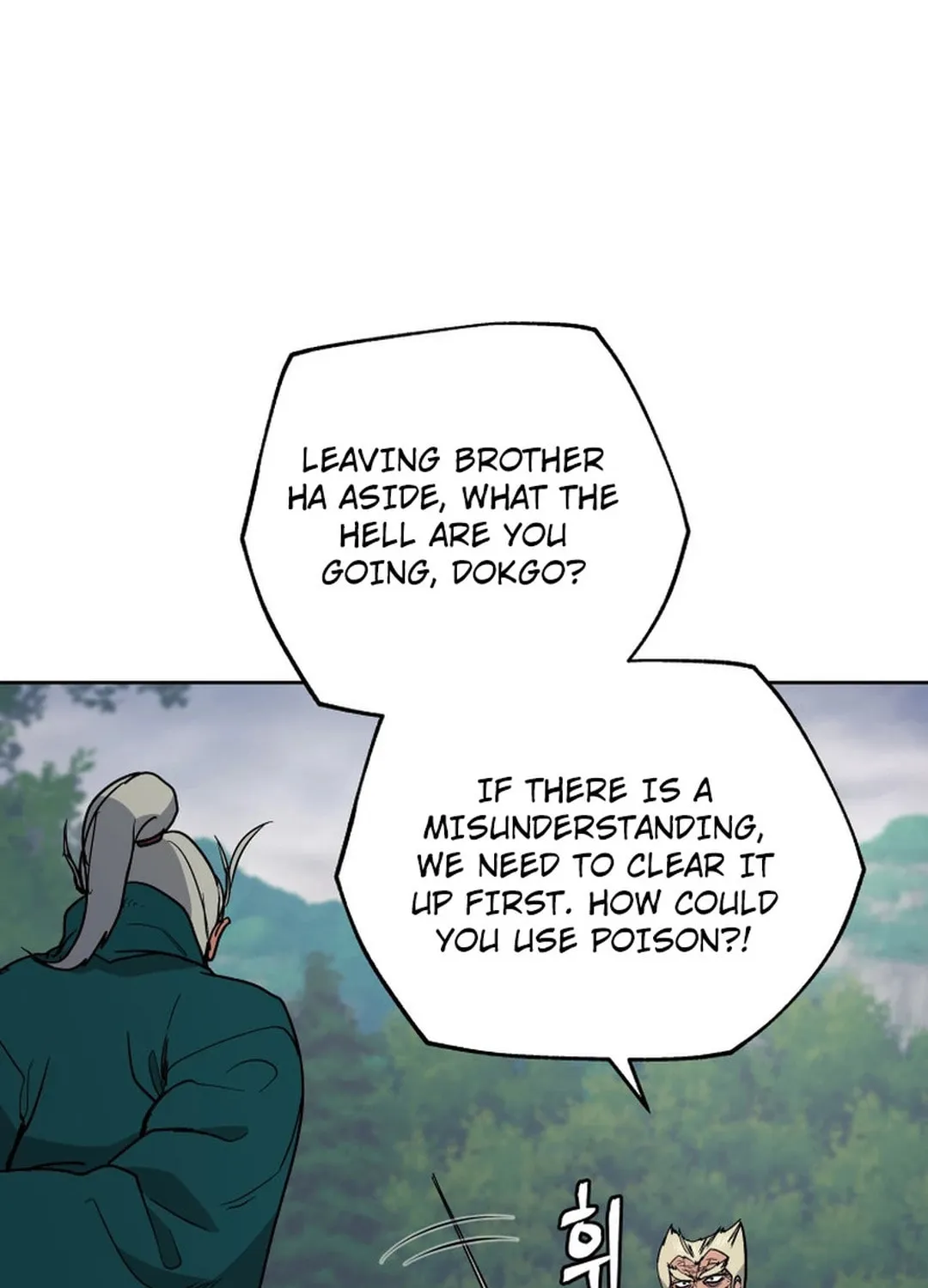 Administrator Kang Jin Lee Chapter 133 page 79 - 